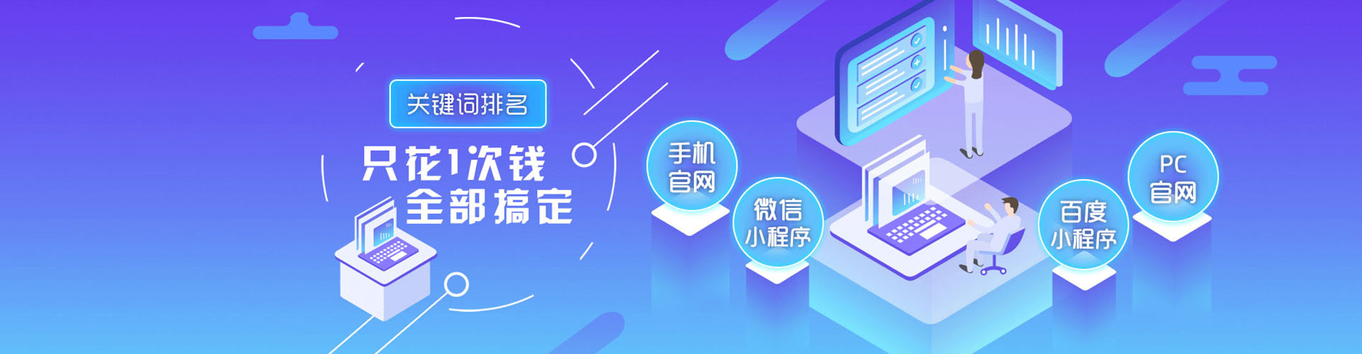 杏花岭渠道开户返点